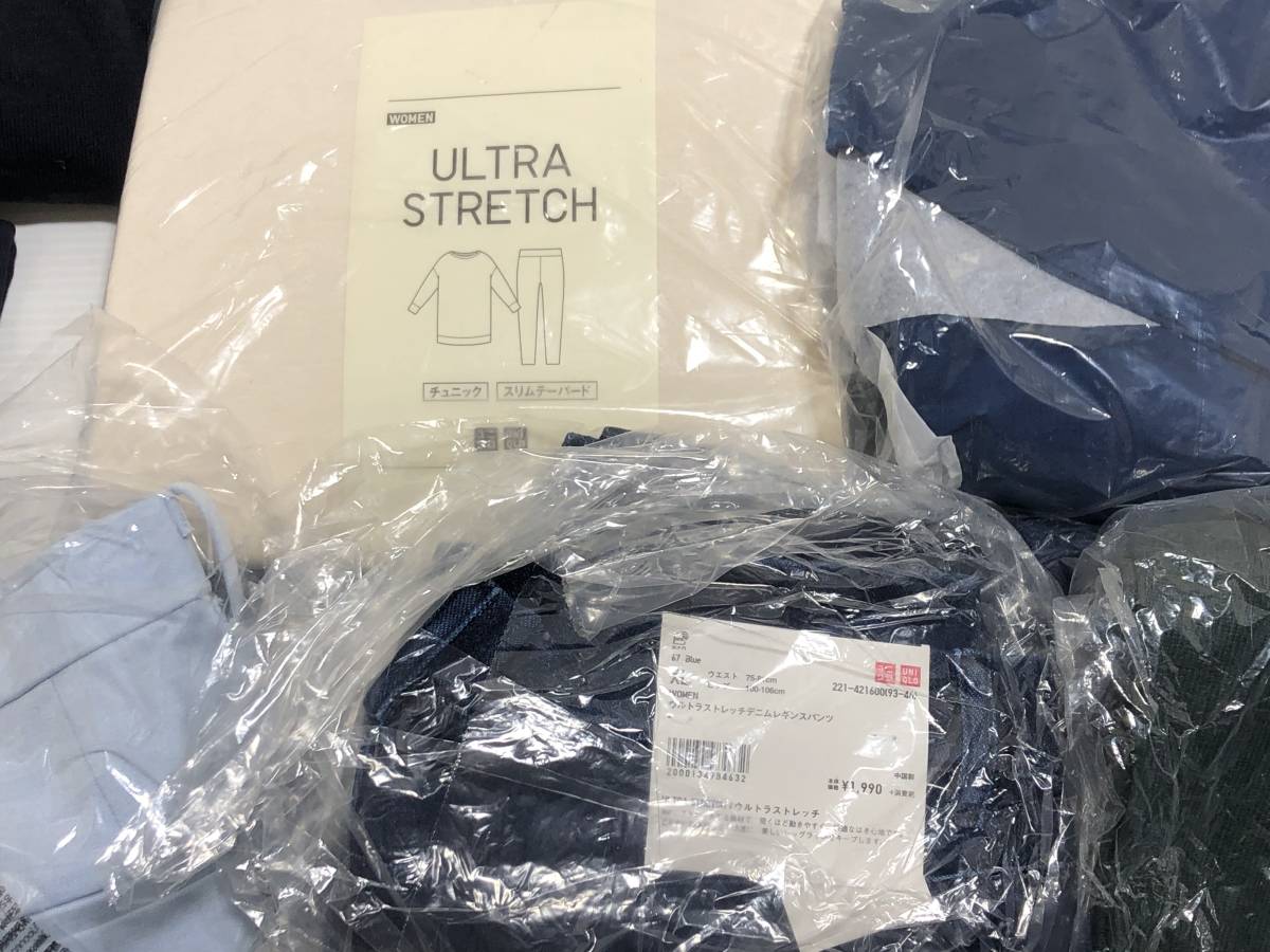 14014 ユニクロ GUなど レディース服まとめ売り⑩ ジーンズ Tシャツ