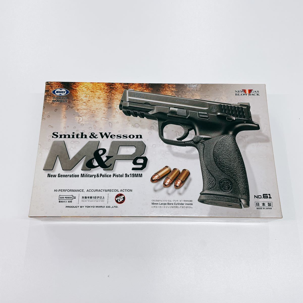 東京マルイ M&P9 ガスブローバック+おまけ Yahoo!オークション - 東京マルイ M&P9 ガスブローバック 10禁