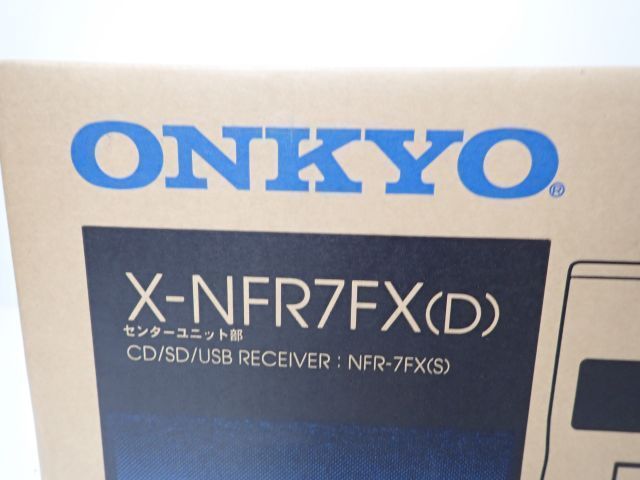 〓ほぼ新品☆未使用2019年製〓ONKYO X-NFR7FX(D) システムコンポ ハイレゾ対応 ★新品に近いの画像2