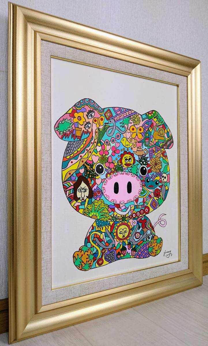 F6号】ジミー大西【Pig】手描き作品/肉筆保証/表裏サイン・裏 F6号】ジミー大西【Pig】手描き作品/肉筆保証/表裏サイン・裏