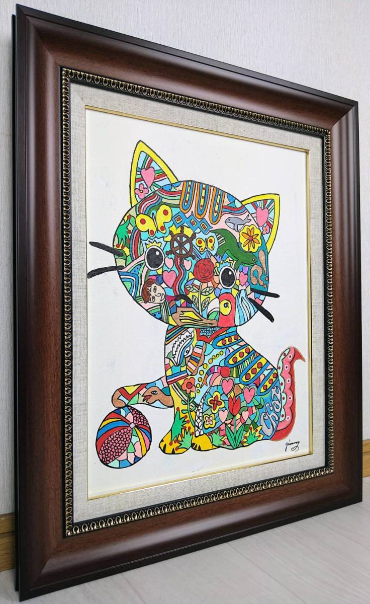 ジミー大西「猫」F6号 肉筆保証/アクリル/油彩/油絵/表裏サイン/額縁-