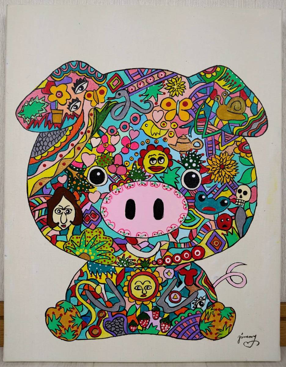 ヤフオク! - 【F6号】ジミー大西【Pig】手描き作品/肉筆保証/