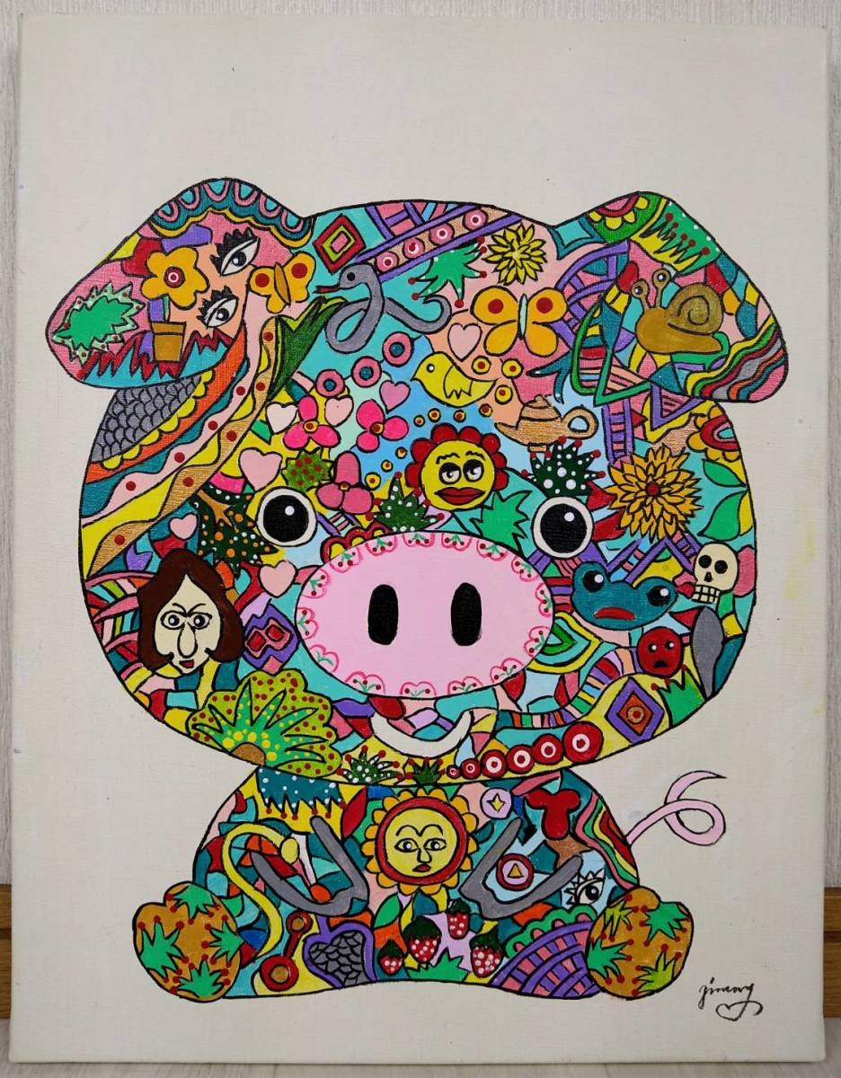 F6号】ジミー大西【Pig】手描き作品/肉筆保証/表裏サイン・裏 F6号】ジミー大西【Pig】手描き作品/肉筆保証/表裏サイン・裏