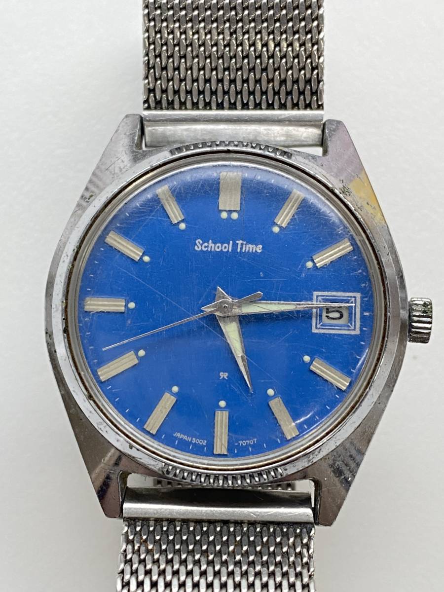 4130　480円～ 稼働品　SEIKO/セイコー　School Time スコールタイム　5000-7000　ブルー文字盤　手巻き　メンズ　腕時計　_画像1