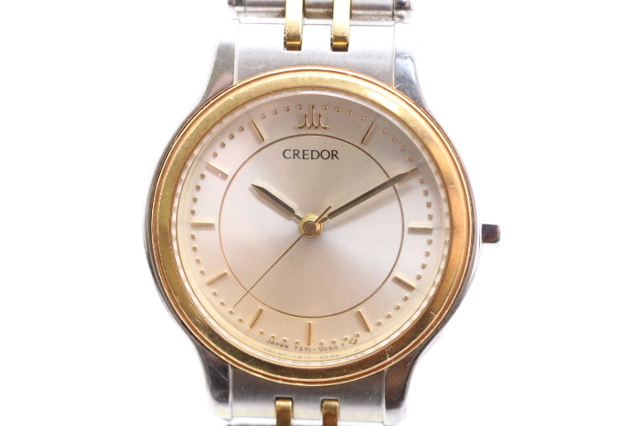 宅急便は割引特典対象! 【SEIKO】セイコー クレドール credor 18KT