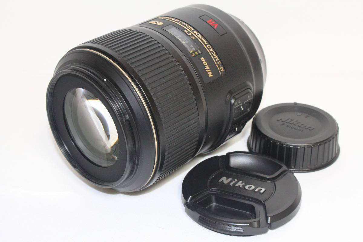Nikon ニコン 単焦点マイクロレンズ AF-S VR Micro Nikkor 105mm F2.8