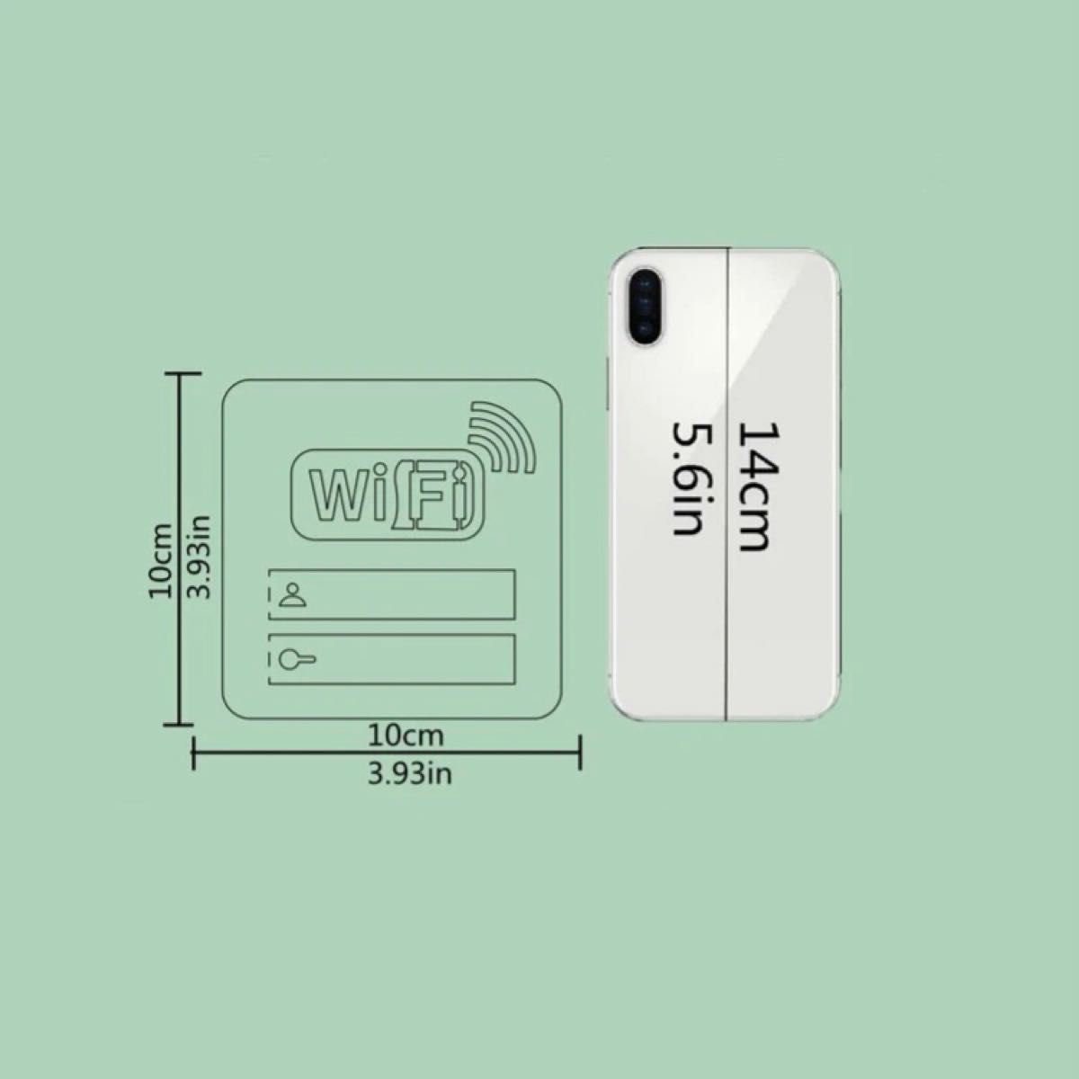 新品未使用Wi-Fi パスワード ステッカー ミラー シルバー