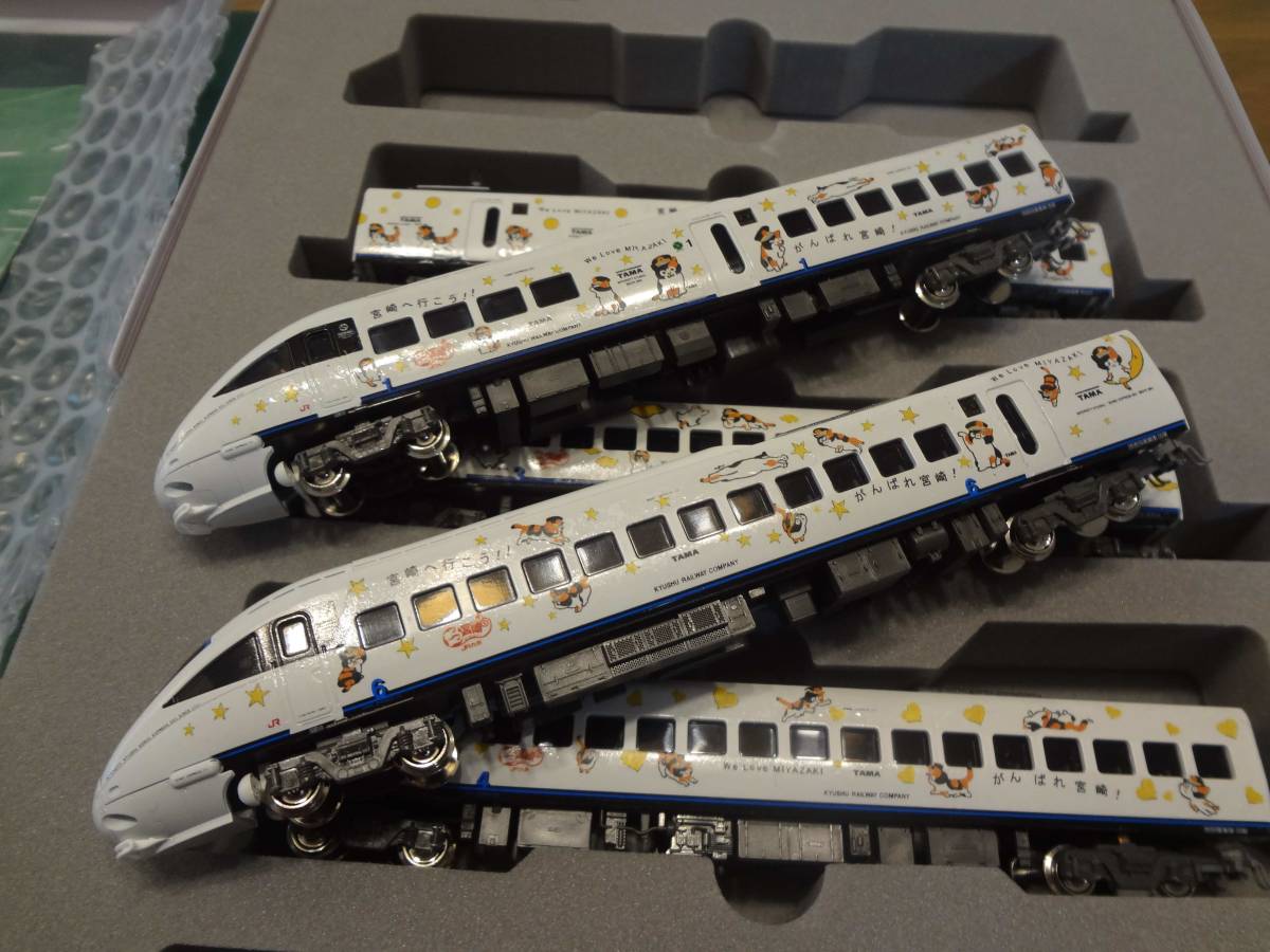 KATO製 885系 「たま(宮崎応援)」 ラッピング仕様 SM-8編成 6両