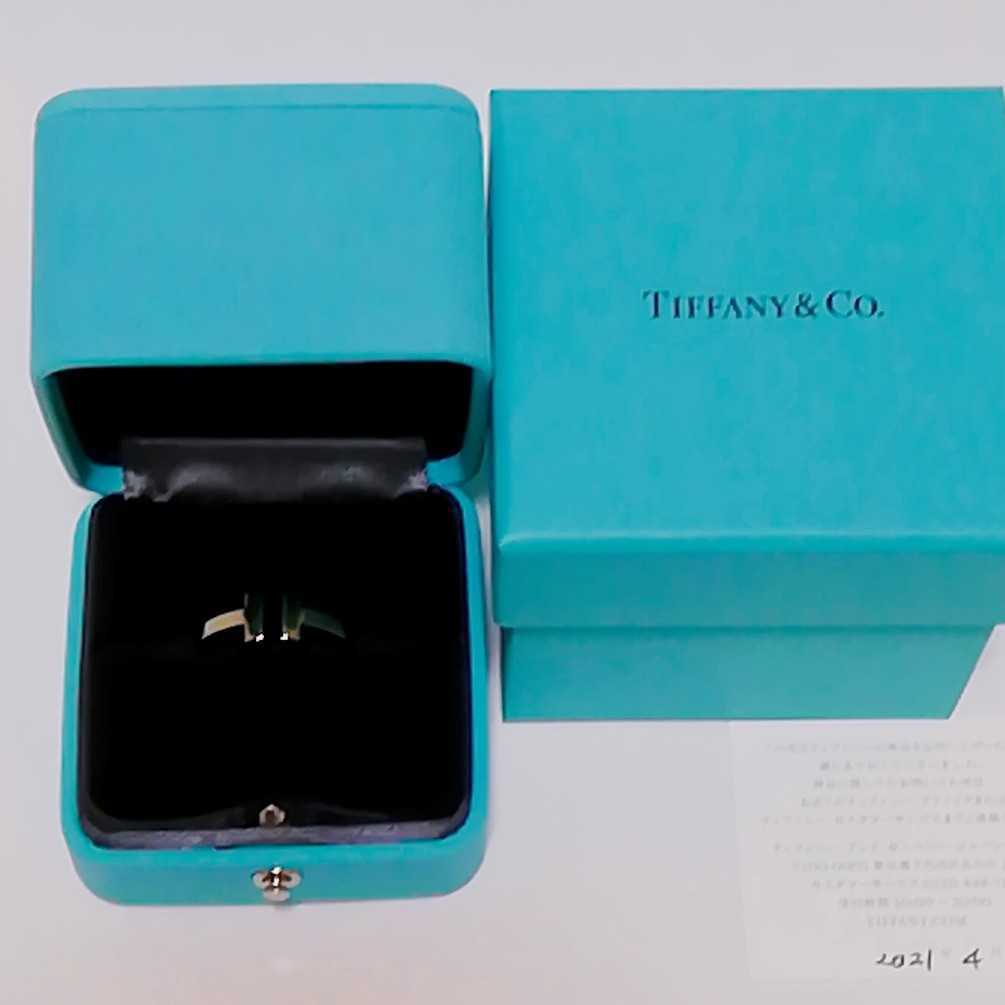 送料無料★Tiffany ティファニー Tスクエア リング 17号 18K AU750 ホワイトゴールド メンズ アクセサリー即決