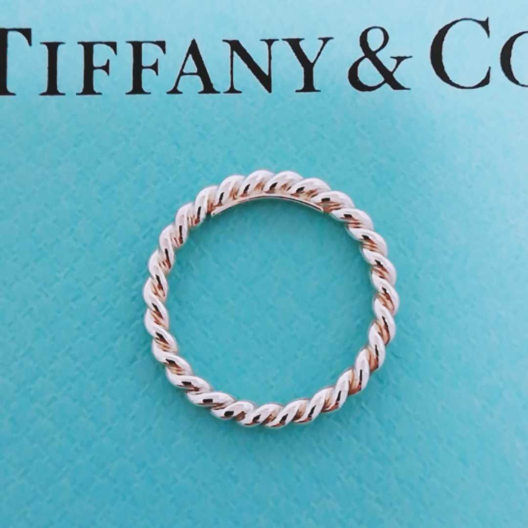 送料無料【希少】ティファニー ツイストリング　9号 指輪 TIFFANY&Co. 925シルバー 保存袋付き 廃盤 即決_画像7