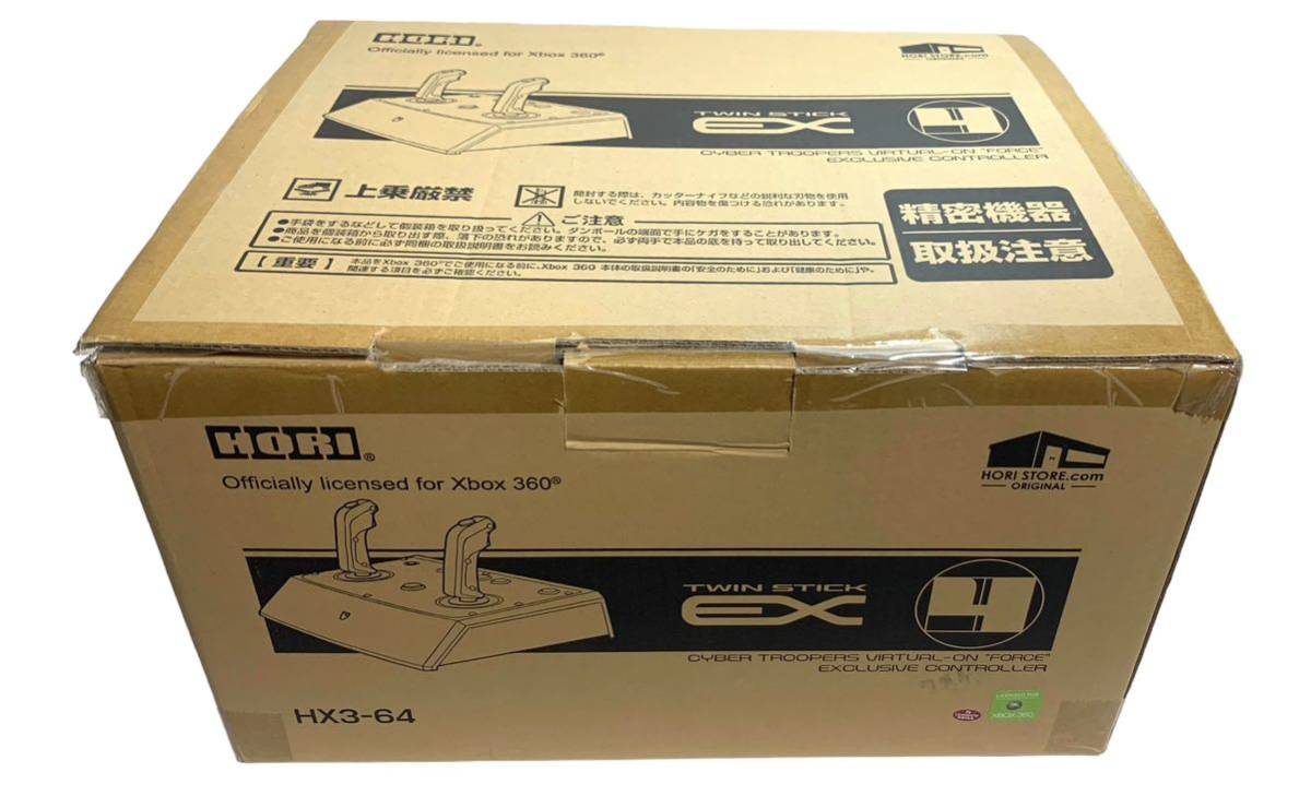 美品 ツインスティックEX 電脳戦機バーチャロン フォース バージョン