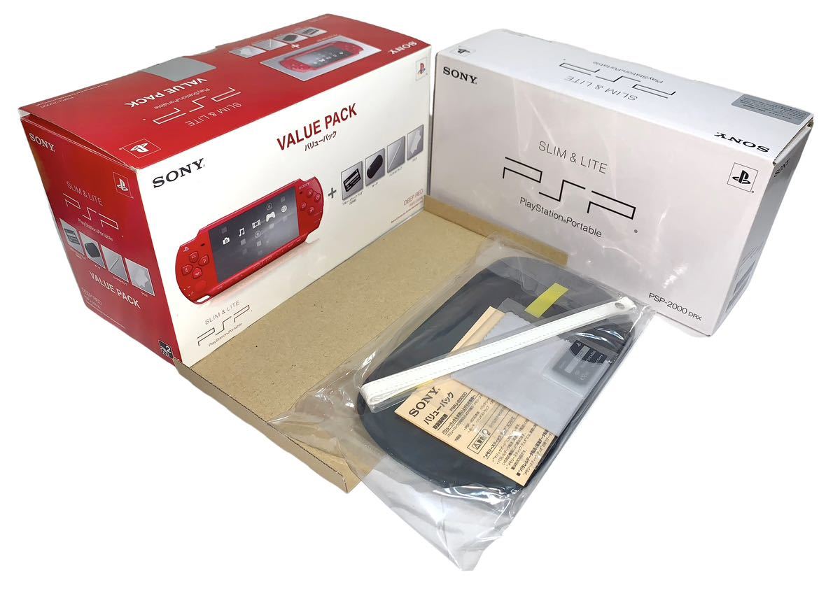 稀少品　デッドストック　未使用品　psp 本体　ディープ・レッド バリューパック_画像3