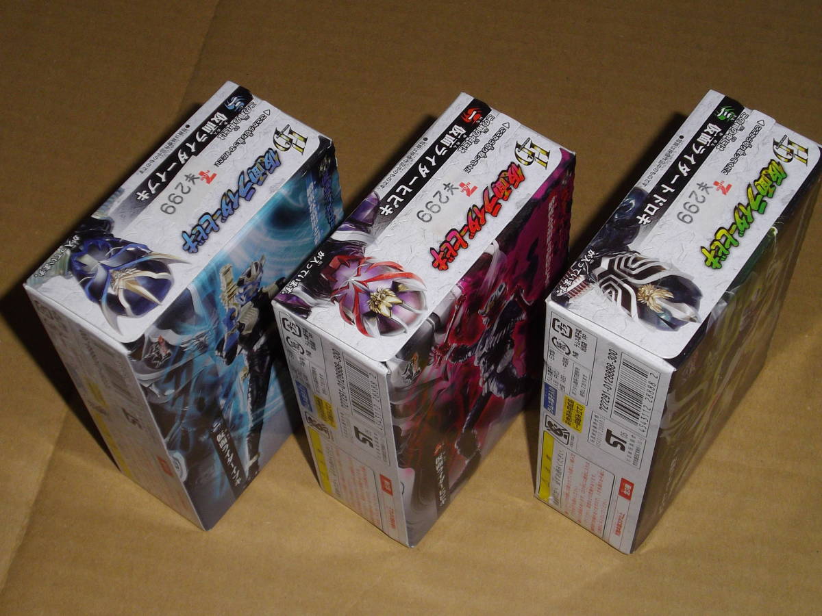 HD Kamen Rider трещина ki Kamen Rider трещина ki& Kamen Rider Eve ki& Kamen Rider todoroki3 вида комплект нераспечатанный HDM.. серия 