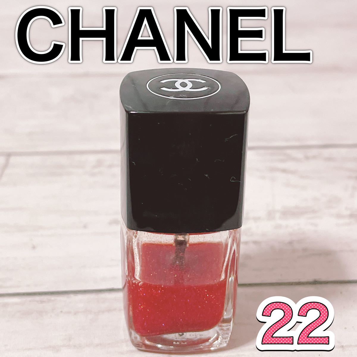 c2769 CHANEL Chanel Lumiere d'Altifice Ongle 22