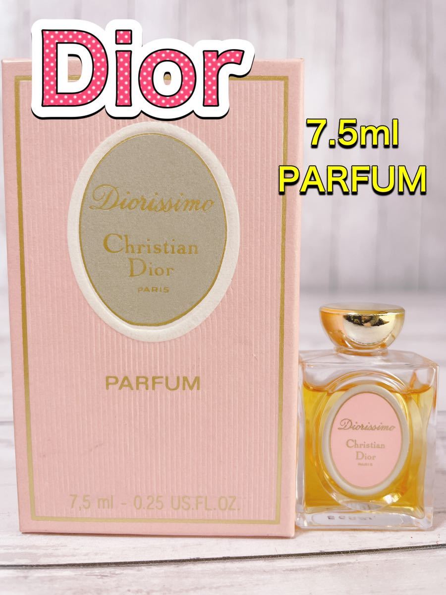 C2562 Dior Diorissimo 7,5 мл парфум