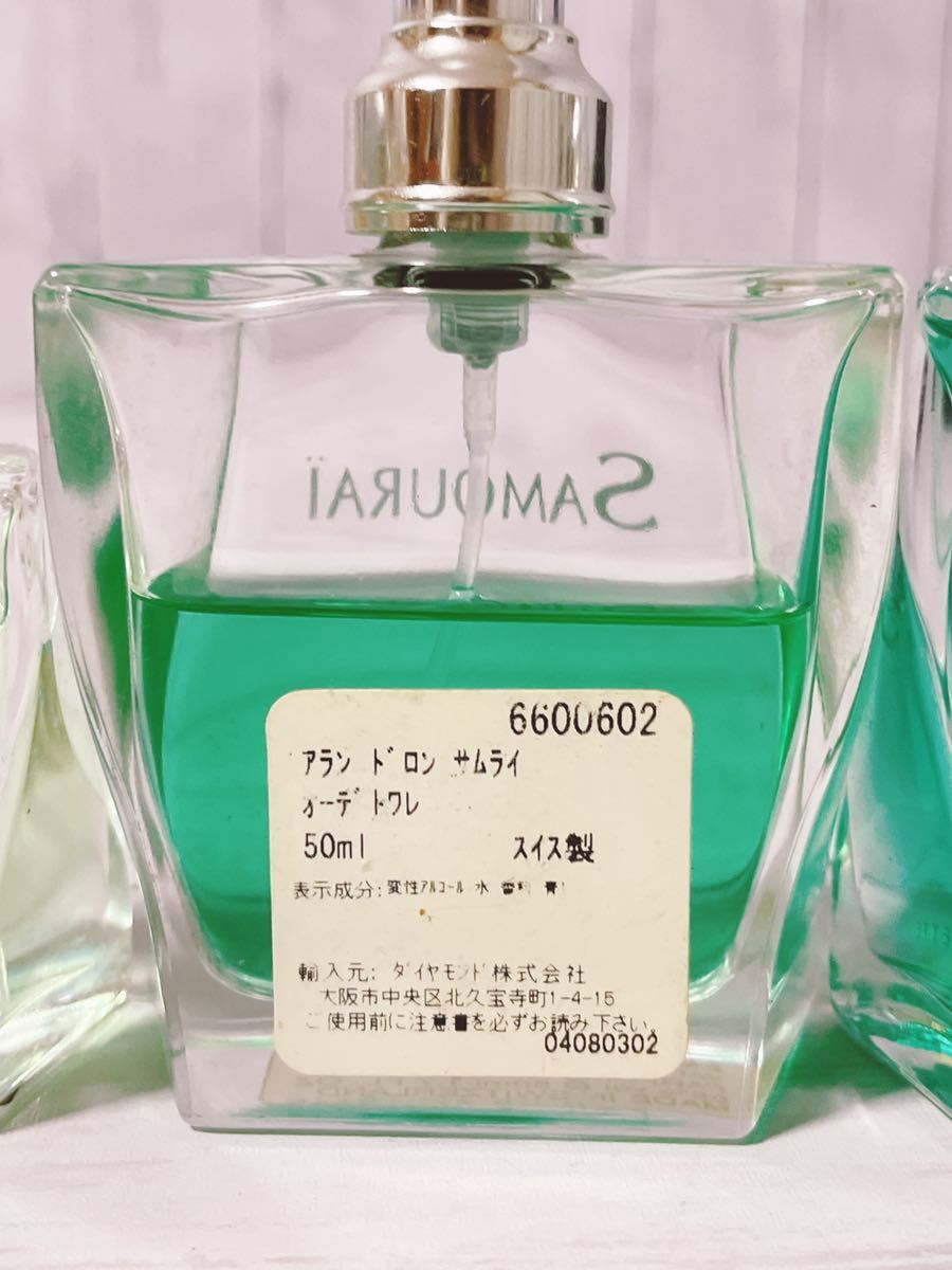ギフ_包装 未開封 アランドロン サムライ ライト 50ml general-bond.co.jp