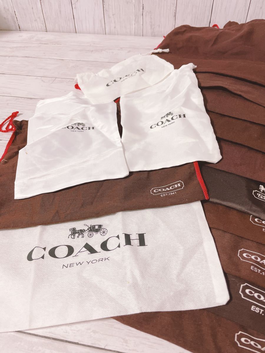 H1209 COACH コーチ 保存袋 袋 収納 大量 まとめ バッグ 不織布