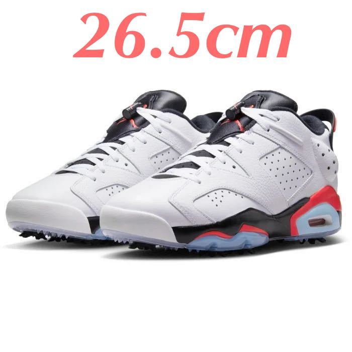 IP65防水 NIKE AIR JORDAN 6 infrared 26.5cm - 通販 - motelparati.com.br