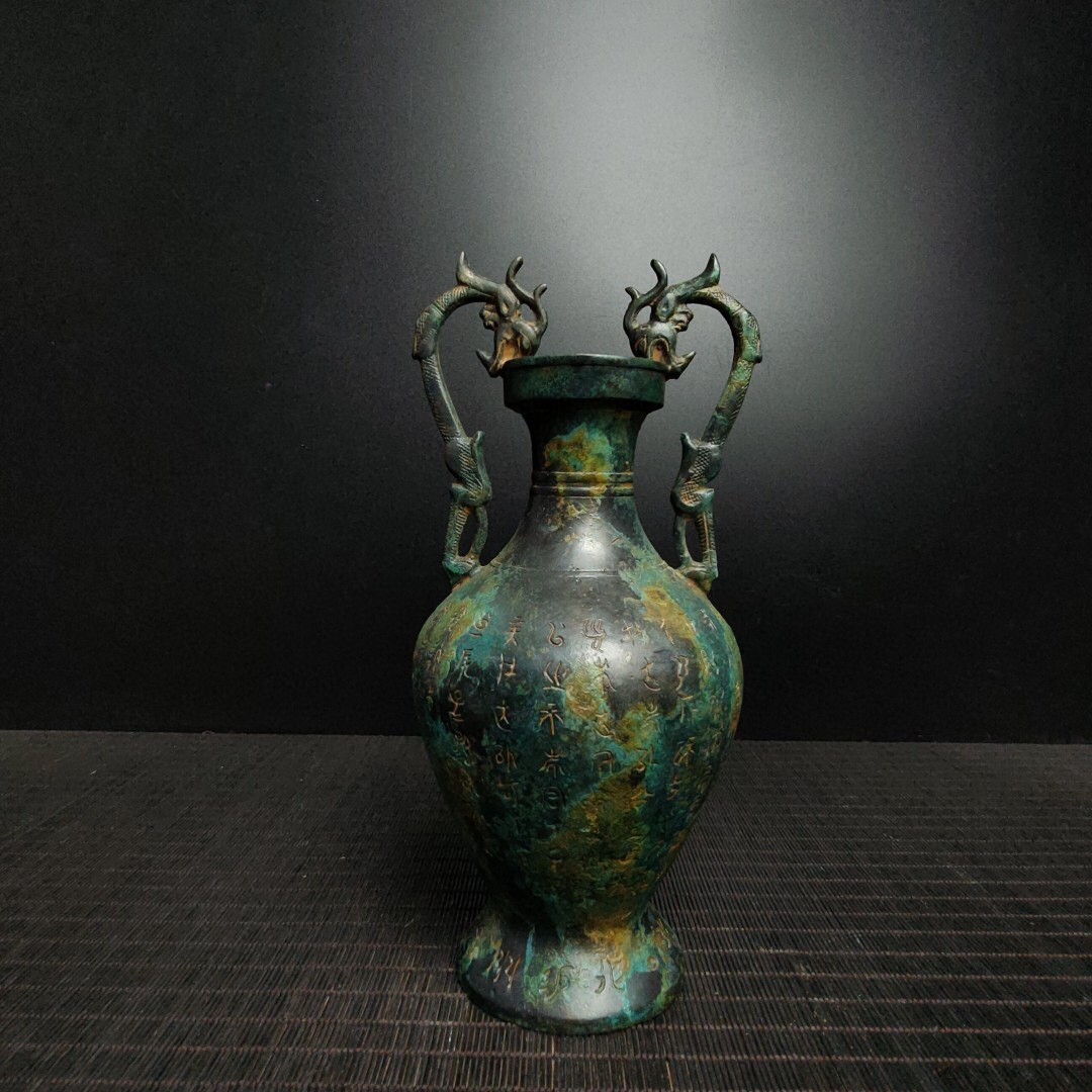 古寶奇蔵】漢・青銅製・蛇紋・雙龍瓶・希少珍品・置物・賞物・中国古美術-