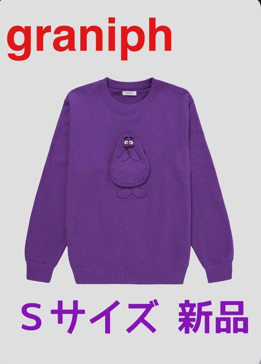 グラニフ　マグドナルド　グリマス　マクドナルド｜コラボスウェット　パープル　新品タグ付Ｓサイズ　Design Tshirts Store graniph_画像1