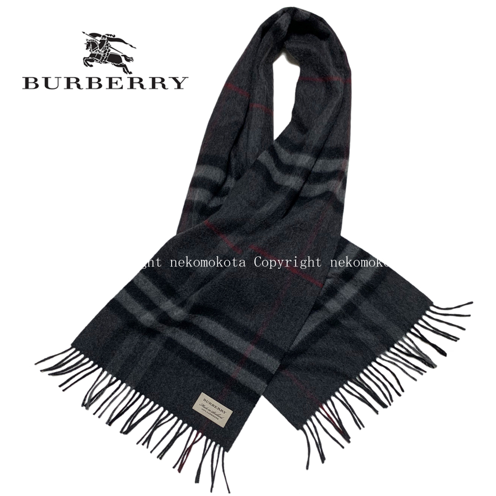 最安値挑戦！】 未使用に近い 1度着 超美品 BURBERRY レディース