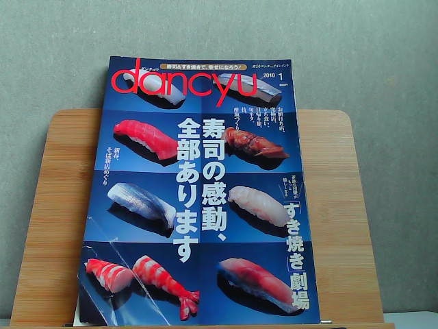 item_image_1