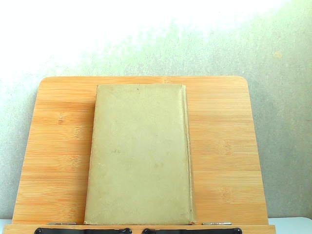  Mushakoji Saneatsu compilation Kawade bookstore out box less .1943 year 5 month 20 day issue 
