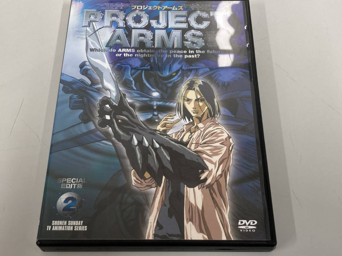 ●DVD●週刊少年サンデー連載作品/SFアニメ●プロジェクトアームズ SPECIAL EDIT版 Vol.2/PROJECT ARMS●中古●_画像1