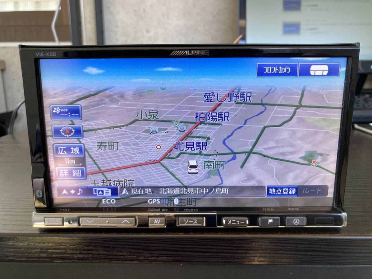 送料無料 ALPINE HDDナビ VIE-X08 動作OK Bluetooth/CD/DVD/地 送料無料 ALPINE HDDナビ VIE-X08 動作OK Bluetooth/CD/DVD/地