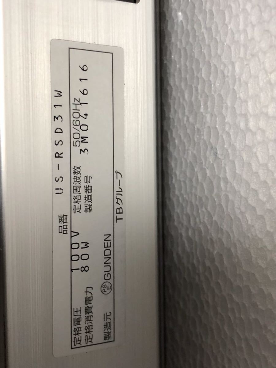 TOWA 東和 両面LED表示機 看板 キャクトールJr US-RSD31W 電子 TOWA 東和 両面LED表示機 看板 キャクトールJr US-RSD31W 電子