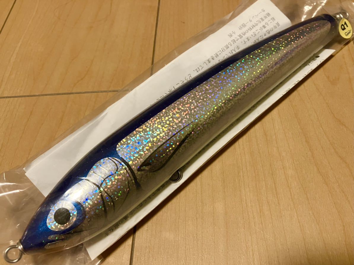 イーグル】 即決です♪カーペンター ストライクイーグル 150-245