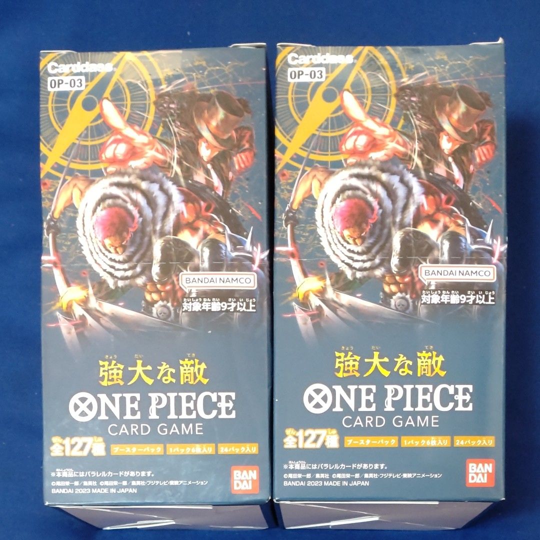 未開封BOX】 ONE PIECE カードゲーム 強大な敵 OP-03 BOX テープ未開封