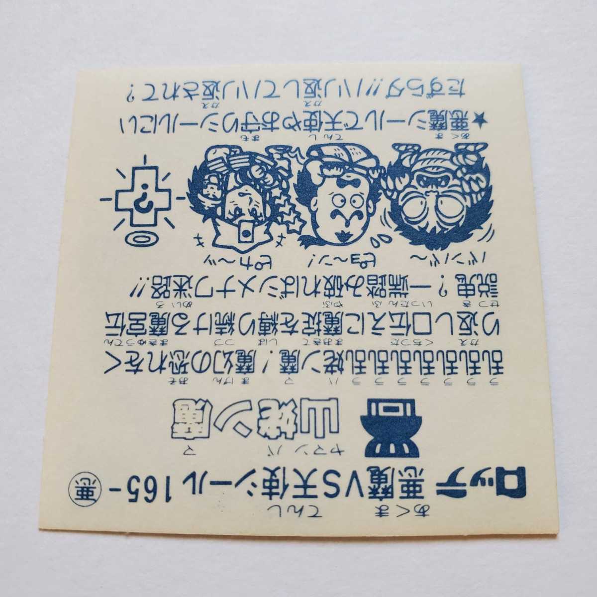 item_image_10