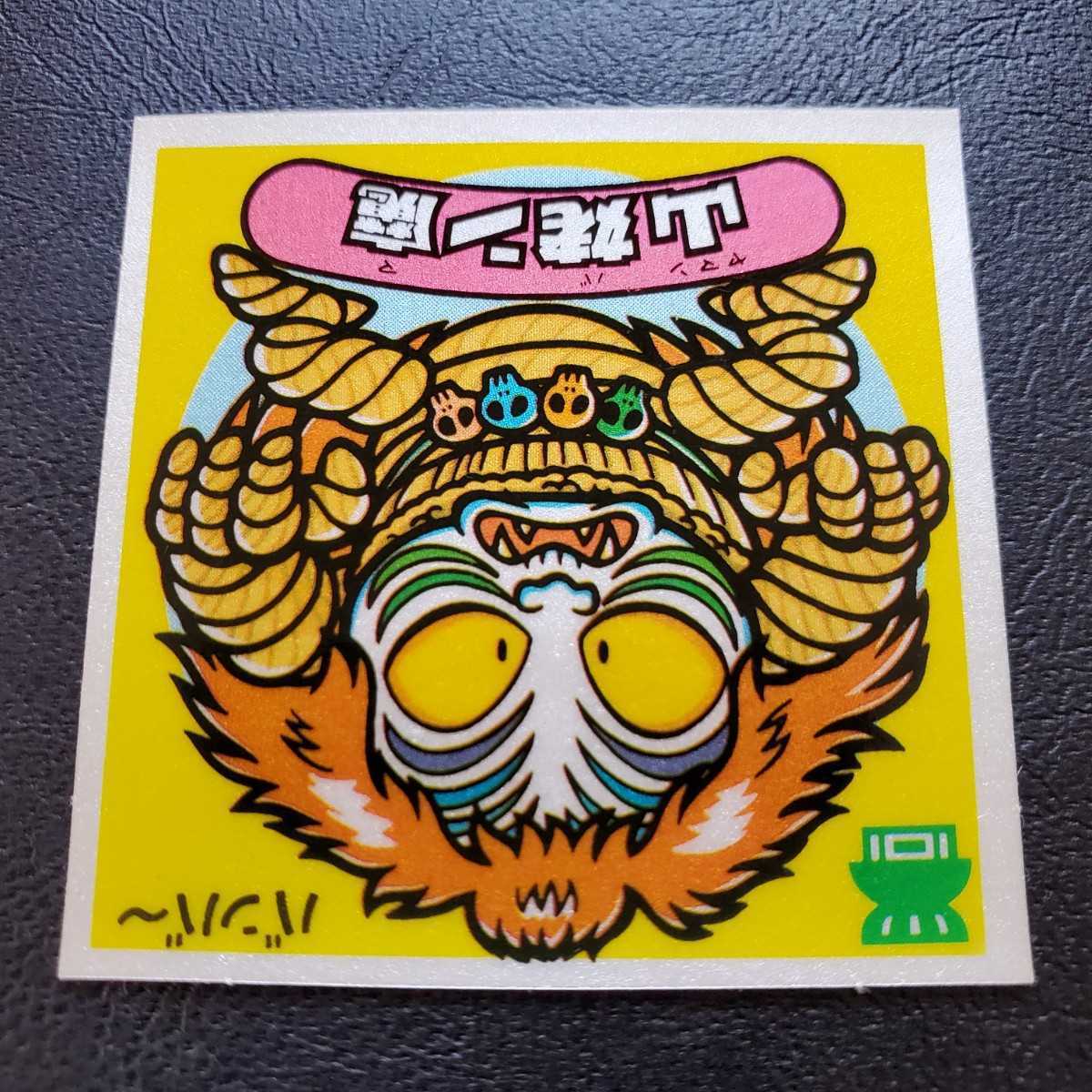 item_image_6