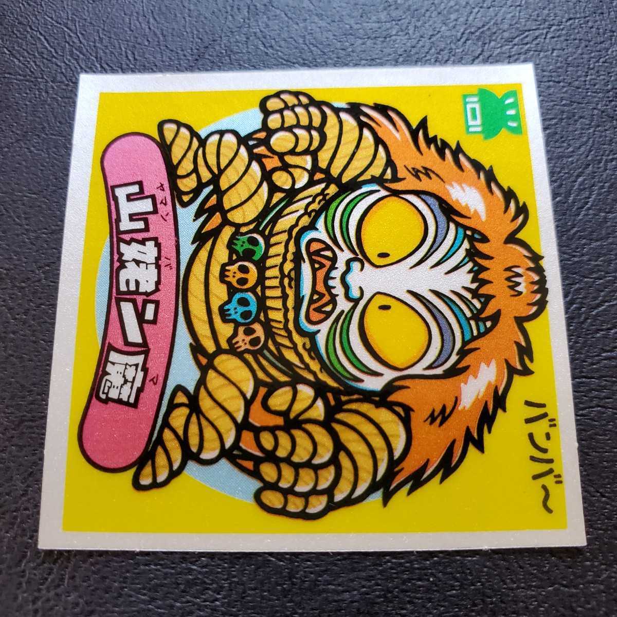 item_image_7