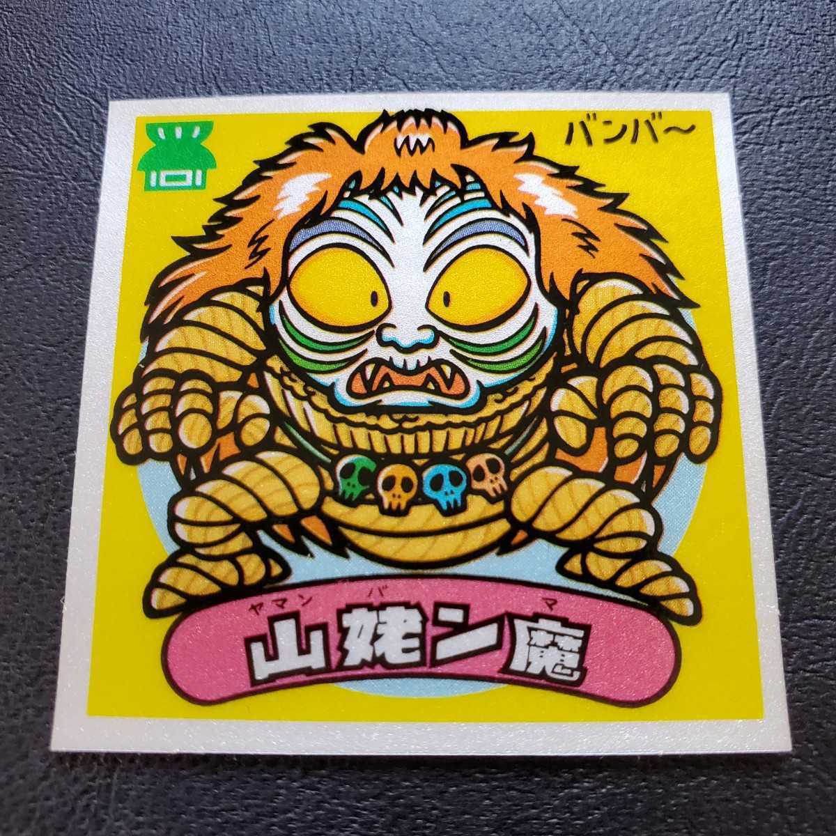 item_image_5
