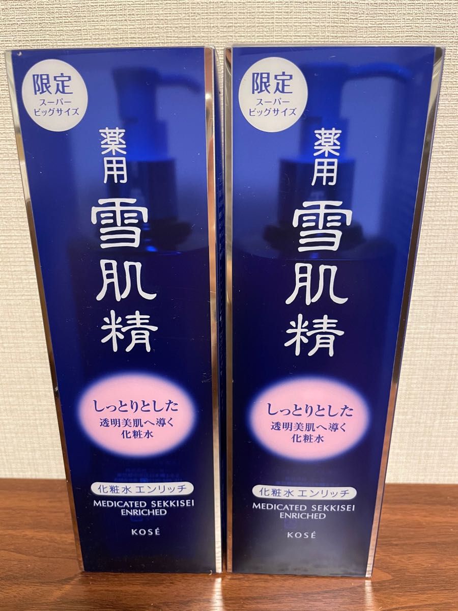 新品】薬用 雪肌精 化粧水 スーパービッグボトル エンリッチ 2本 500ml