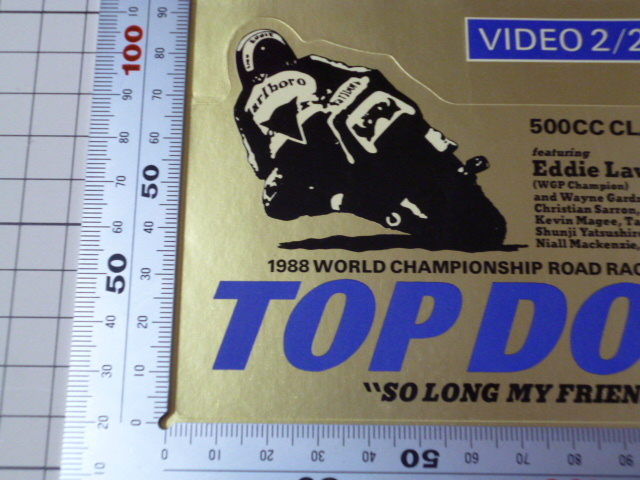 1988 TOP DOG 2 Eddie Lawson ステッカー (143×89mm) トップドッグ エディ ローソン_画像2