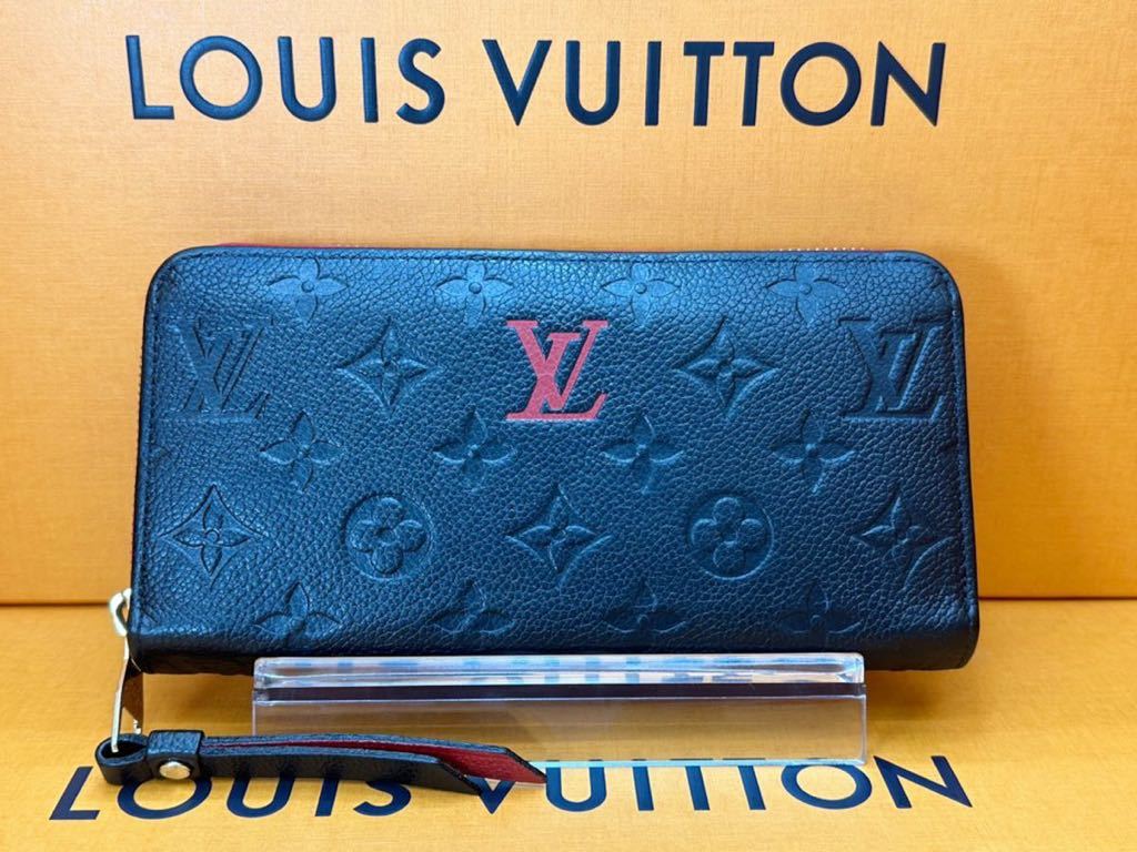 LOUIS VUITTON ルイヴィトン】新型 現行型 アンプラント LOUIS VUITTON ルイヴィトン】新型 現行型 アンプラント