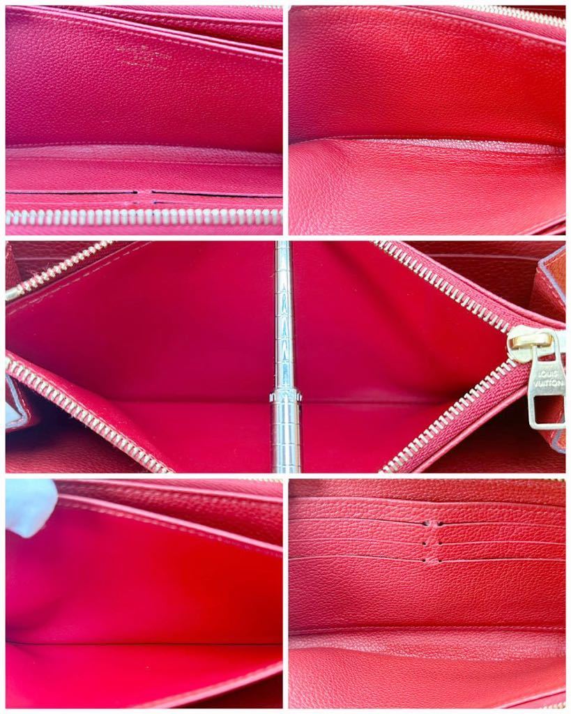LOUIS VUITTON ルイヴィトン】新型 現行型 アンプラント LOUIS VUITTON ルイヴィトン】新型 現行型 アンプラント