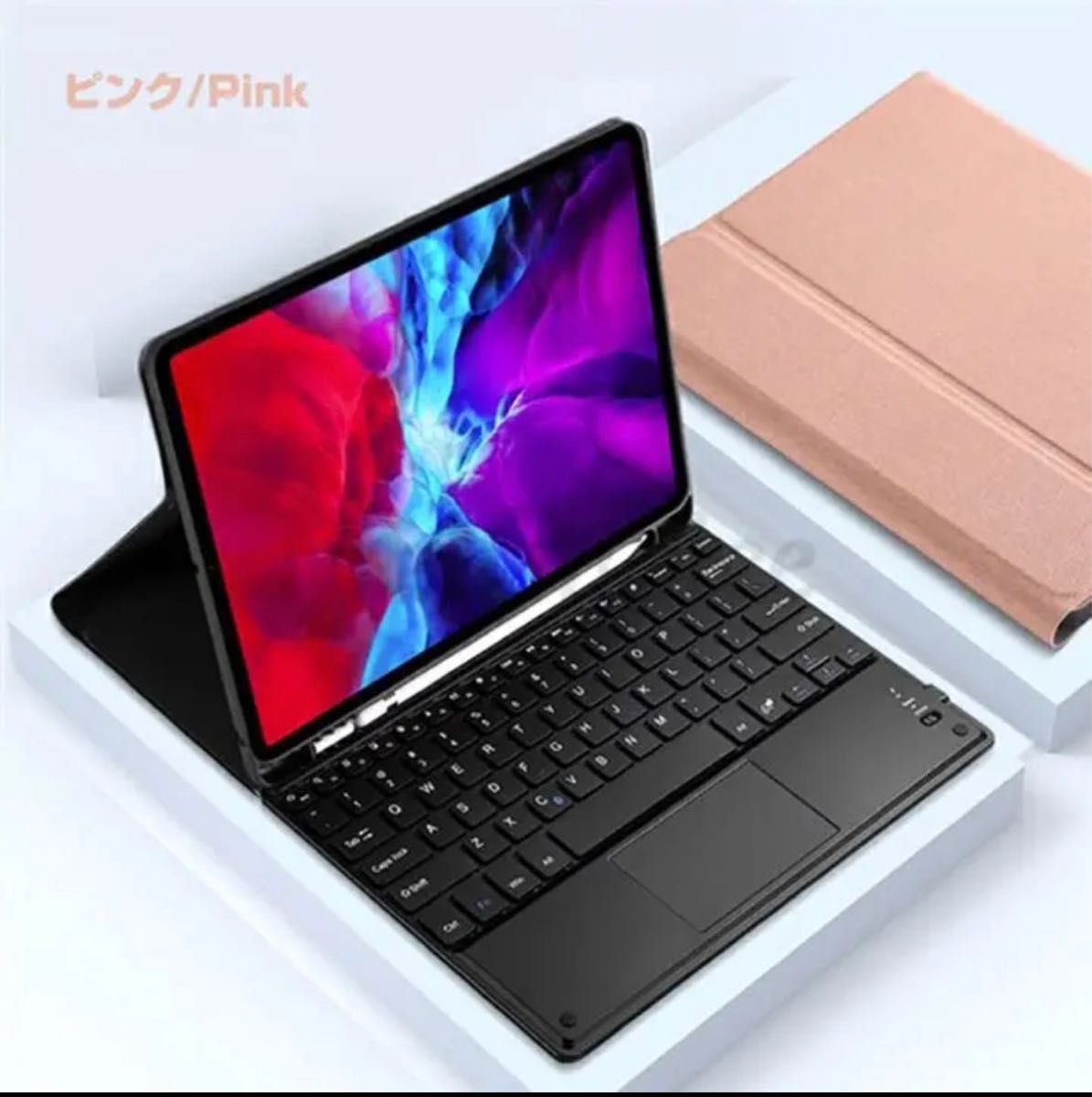 iPad pro(第二世代) 周辺機器セット|PayPayフリマ