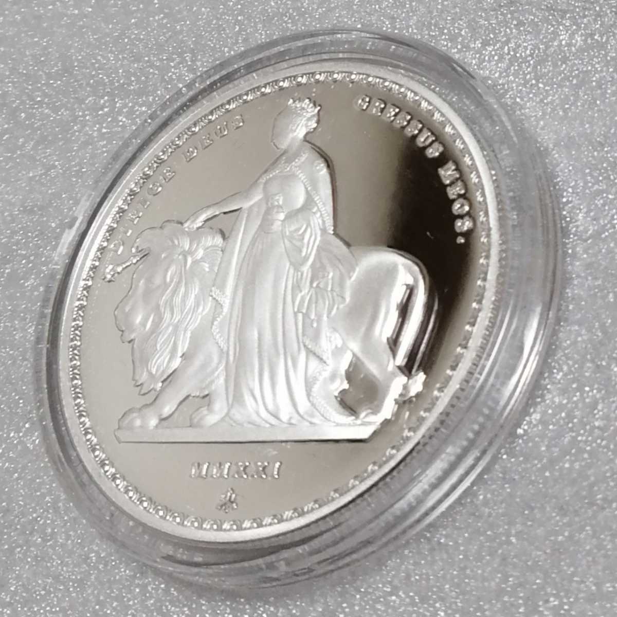 セントヘレナ 2021 ウナとライオン銀貨 プルーフ マスターピース