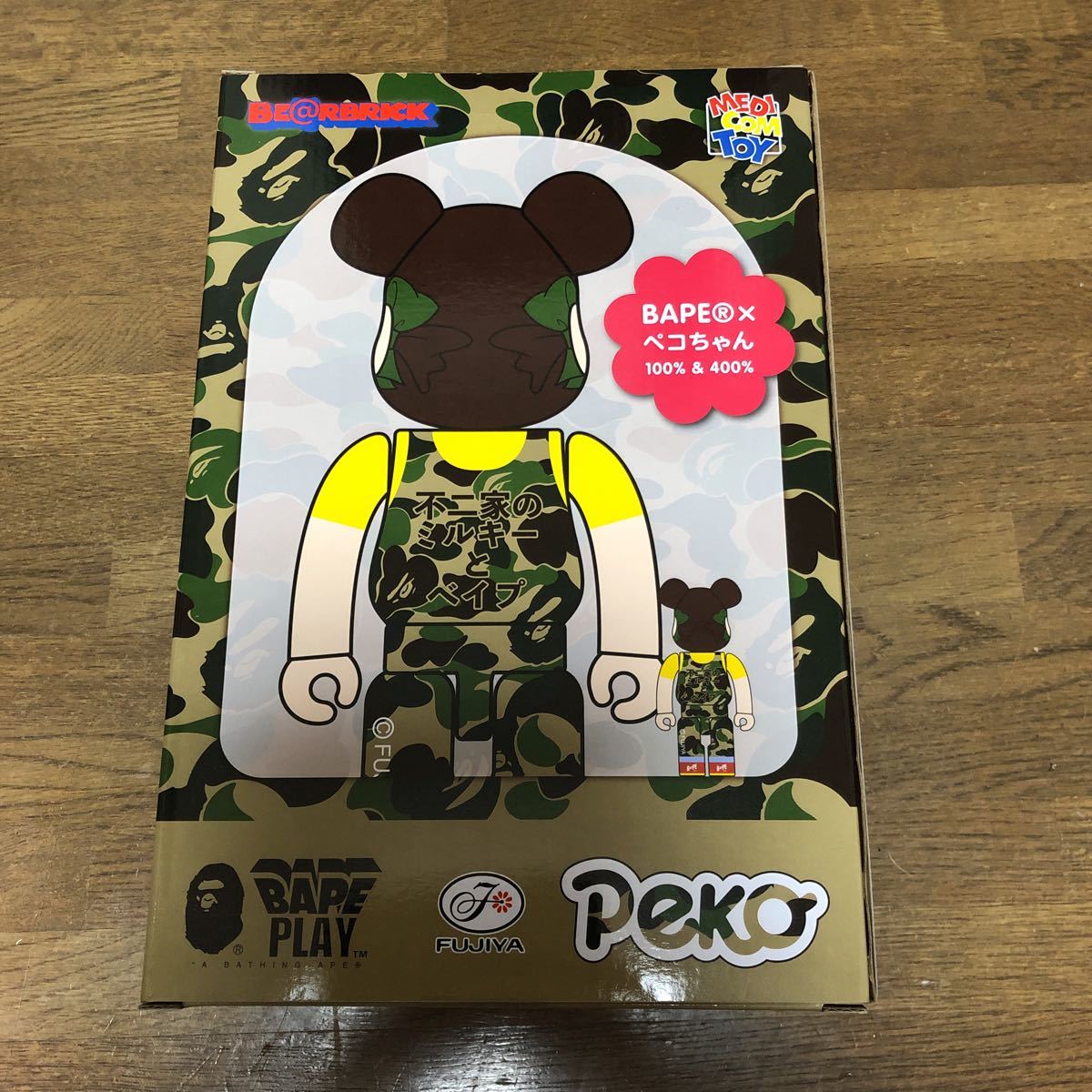 BE@RBRICK BAPE ペコちゃん 100% & 400% GREEN|キャラクター BE@RBRICK BAPE ペコちゃん 100% & 400% GREEN|キャラクター
