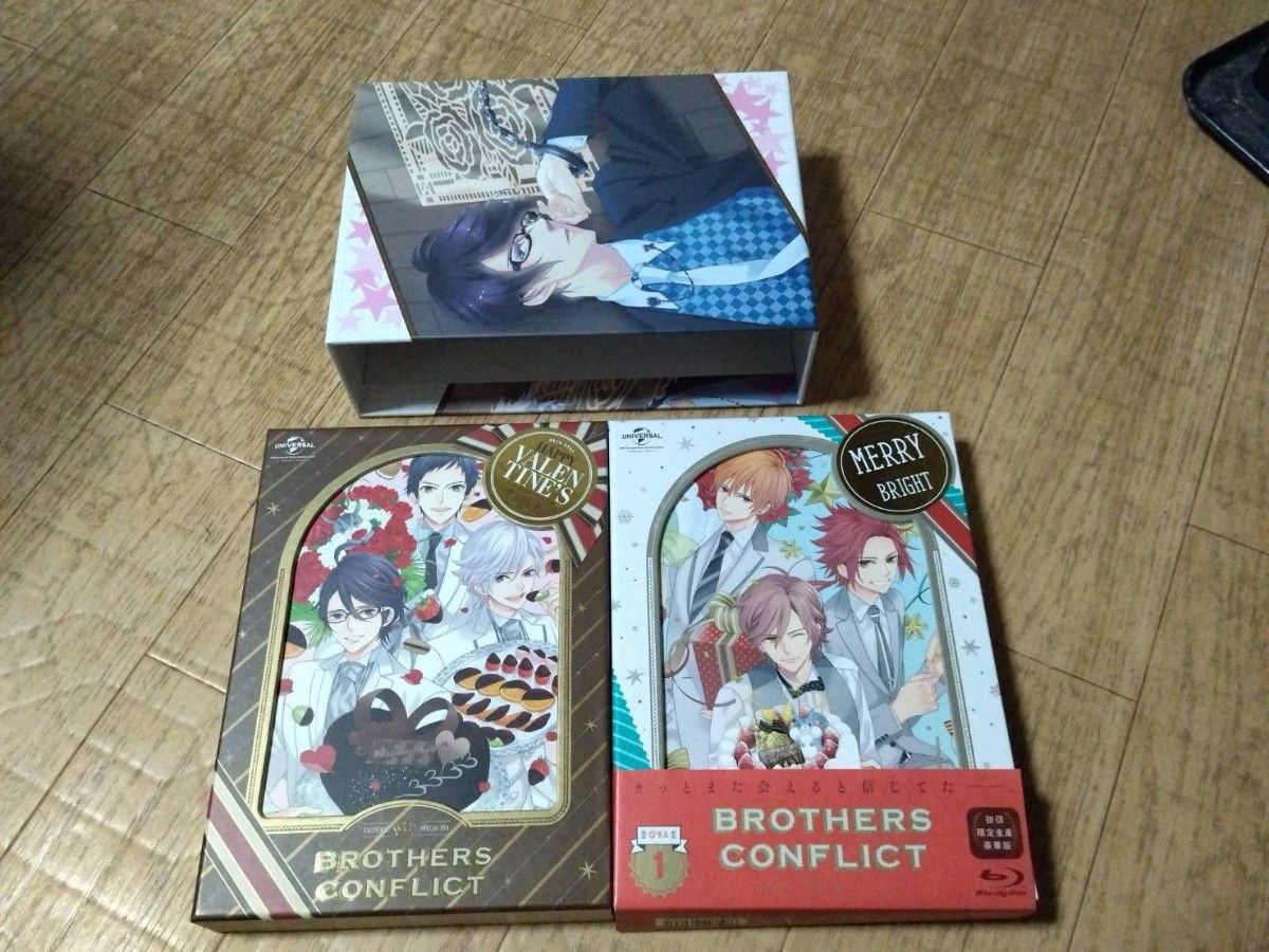BROTHERS CONFLICT MY LOVERS