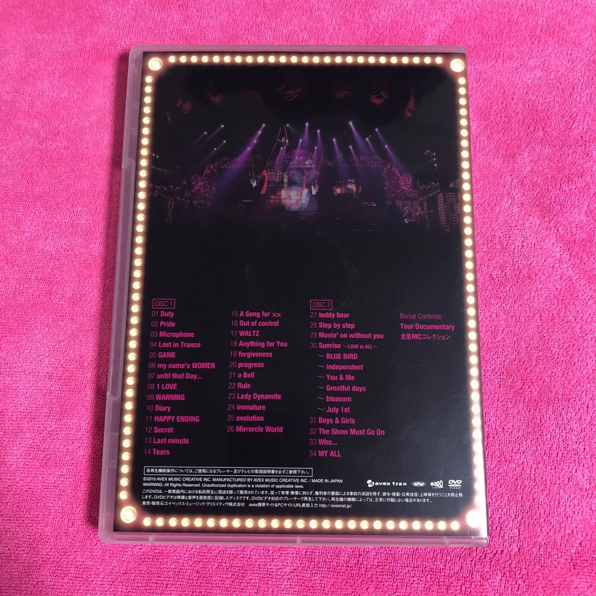 激レア】浜崎あゆみ 真夜中のサーカス DVD 2枚組 TA限定盤 全国MC