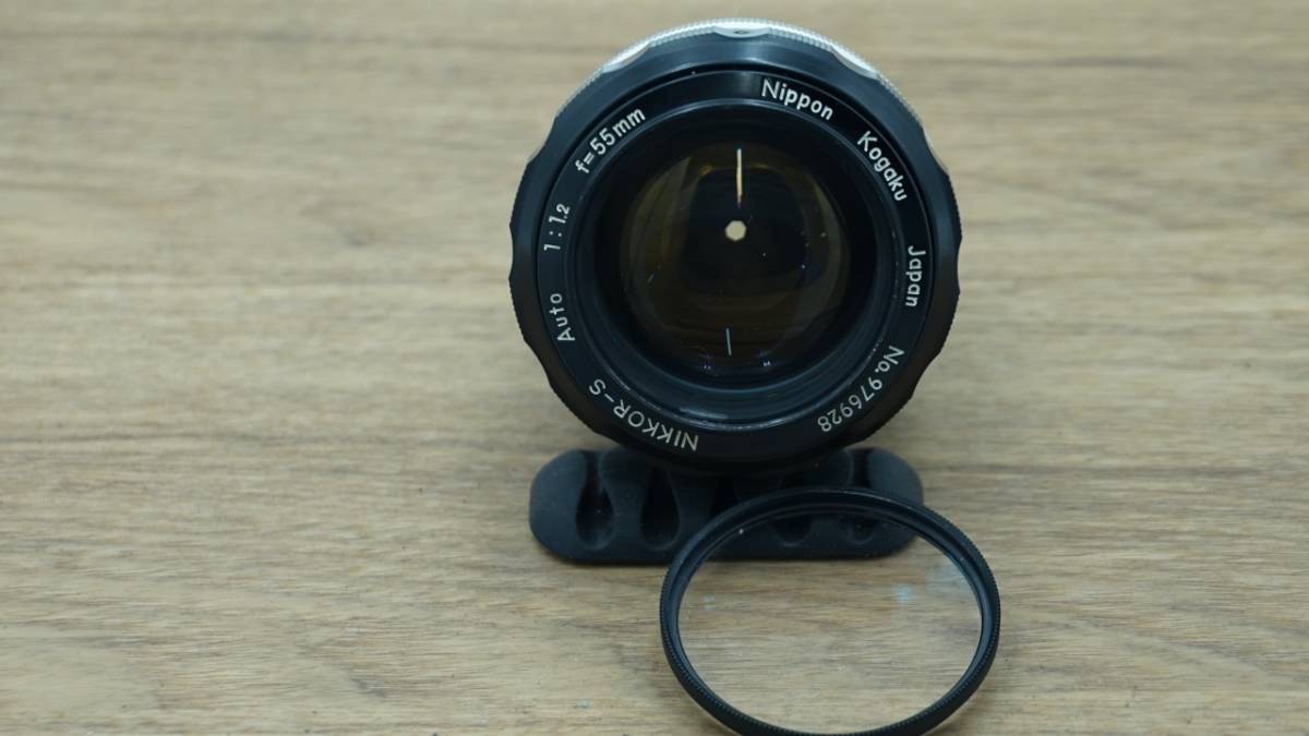2022年春の Nikon 8138 非Ai 1.2 55mm Auto NIKKOR-S ニコン