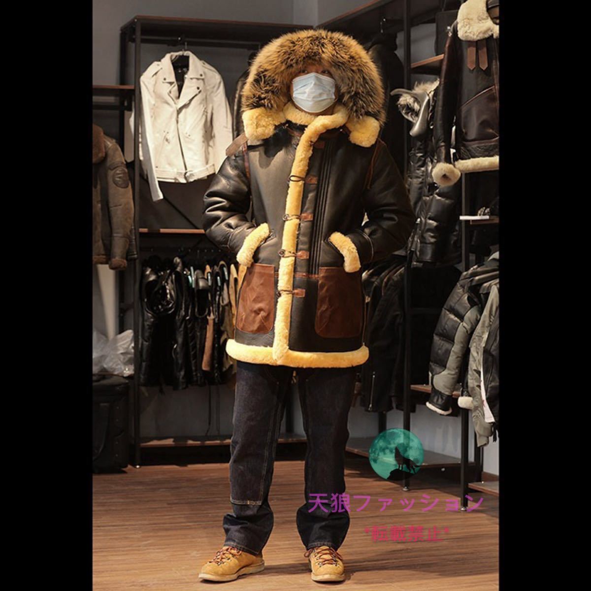 ●TYPE B-7 ムートン ロング AUSmerino 羊革 毛皮一体 スープスキン 馬革 フライトジャケット 稀少天然革 ブルゾン カーコート XS～3XL._画像6