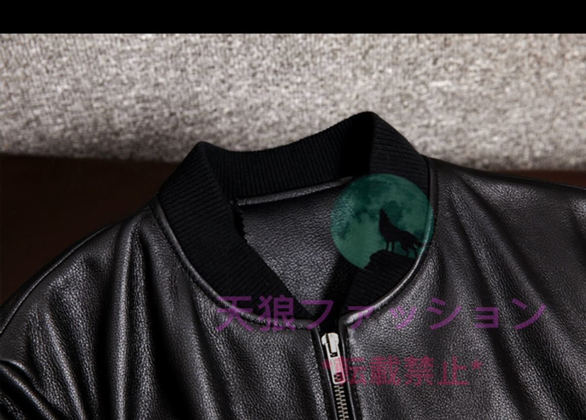 ●高品質 MA-1 レザージャケット 牛革 羊革 カウハイド ライダース 本革 メンズファッション レザーコート 革ジャン シープスキン S～5XL_画像4