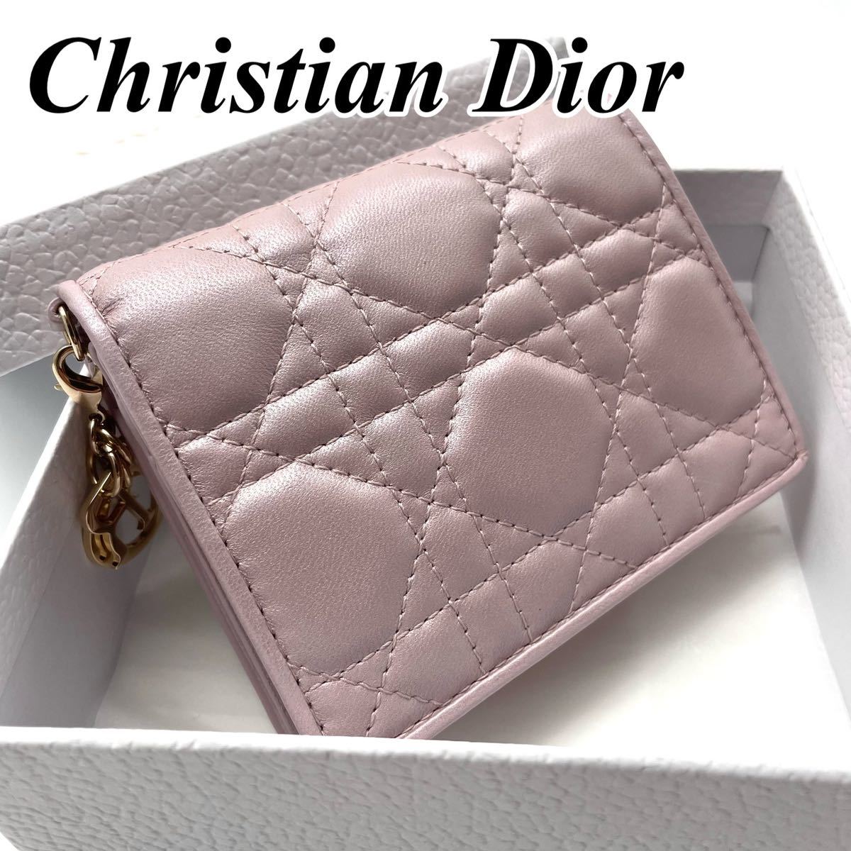 dior lady dior ミニウォレット-