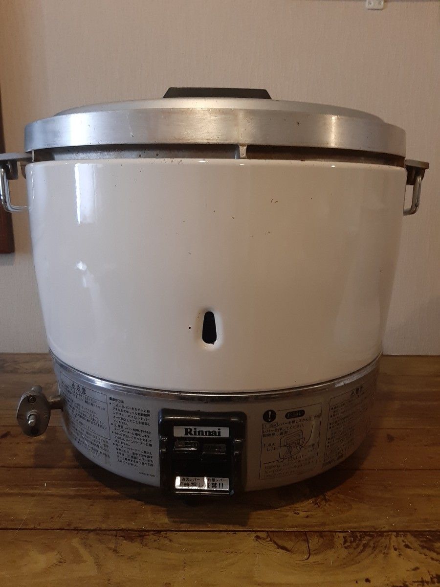 リンナイ 業務用ガス炊飯器 3升炊(6L) プロパンガス用|Yahoo リンナイ 業務用ガス炊飯器 3升炊(6L) プロパンガス用|Yahoo
